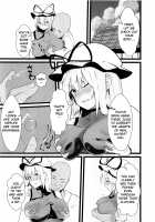 Yakumo Yukari Saimin Nikubenki-ka / 八雲紫催眠肉便器化 [Us Them] [Touhou Project] Thumbnail Page 05