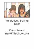 Inaka no Musume ga Sex o Oboetara / 田舎の娘がセックスを覚えたら [Original] Thumbnail Page 24