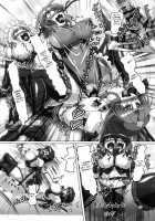 Bondage Kasen-chan wa Inran Pink Kawaii!! / ボンデジ華扇ちゃんは淫乱ピンクかわいい!! [Kousoku] [Touhou Project] Thumbnail Page 21