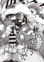 Koisuru Usagi wa Abare Chichi / 恋するウサギは暴れ乳 [Tokiwa Midori] [Original] Thumbnail Page 18