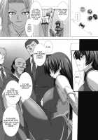 Taimanin Asagi: The Dark Game (The Comic) / 対魔忍アサギ 恥虐の暗黒遊戯 -THE COMIC- [Takahama Tarou] [Taimanin] Thumbnail Page 103