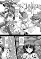 Taimanin Asagi: The Dark Game (The Comic) / 対魔忍アサギ 恥虐の暗黒遊戯 -THE COMIC- [Takahama Tarou] [Taimanin] Thumbnail Page 12