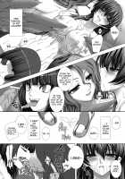 Taimanin Asagi: The Dark Game (The Comic) / 対魔忍アサギ 恥虐の暗黒遊戯 -THE COMIC- [Takahama Tarou] [Taimanin] Thumbnail Page 139