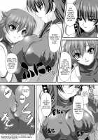 Taimanin Asagi: The Dark Game (The Comic) / 対魔忍アサギ 恥虐の暗黒遊戯 -THE COMIC- [Takahama Tarou] [Taimanin] Thumbnail Page 14