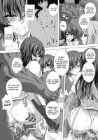 Taimanin Asagi: The Dark Game (The Comic) / 対魔忍アサギ 恥虐の暗黒遊戯 -THE COMIC- [Takahama Tarou] [Taimanin] Thumbnail Page 152