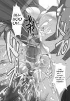 Taimanin Asagi: The Dark Game (The Comic) / 対魔忍アサギ 恥虐の暗黒遊戯 -THE COMIC- [Takahama Tarou] [Taimanin] Thumbnail Page 157