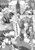 Taimanin Asagi: The Dark Game (The Comic) / 対魔忍アサギ 恥虐の暗黒遊戯 -THE COMIC- [Takahama Tarou] [Taimanin] Thumbnail Page 19