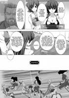 Taimanin Asagi: The Dark Game (The Comic) / 対魔忍アサギ 恥虐の暗黒遊戯 -THE COMIC- [Takahama Tarou] [Taimanin] Thumbnail Page 21