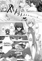 Taimanin Asagi: The Dark Game (The Comic) / 対魔忍アサギ 恥虐の暗黒遊戯 -THE COMIC- [Takahama Tarou] [Taimanin] Thumbnail Page 22