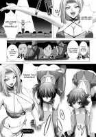 Taimanin Asagi: The Dark Game (The Comic) / 対魔忍アサギ 恥虐の暗黒遊戯 -THE COMIC- [Takahama Tarou] [Taimanin] Thumbnail Page 39