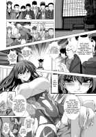 Taimanin Asagi: The Dark Game (The Comic) / 対魔忍アサギ 恥虐の暗黒遊戯 -THE COMIC- [Takahama Tarou] [Taimanin] Thumbnail Page 44