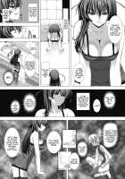 Taimanin Asagi: The Dark Game (The Comic) / 対魔忍アサギ 恥虐の暗黒遊戯 -THE COMIC- [Takahama Tarou] [Taimanin] Thumbnail Page 65