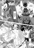 Taimanin Asagi: The Dark Game (The Comic) / 対魔忍アサギ 恥虐の暗黒遊戯 -THE COMIC- [Takahama Tarou] [Taimanin] Thumbnail Page 77