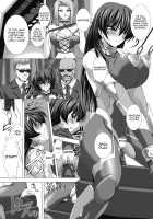 Taimanin Asagi: The Dark Game (The Comic) / 対魔忍アサギ 恥虐の暗黒遊戯 -THE COMIC- [Takahama Tarou] [Taimanin] Thumbnail Page 82