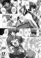 Taimanin Asagi: The Dark Game (The Comic) / 対魔忍アサギ 恥虐の暗黒遊戯 -THE COMIC- [Takahama Tarou] [Taimanin] Thumbnail Page 92