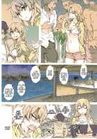 HOME Ko tte Dou? [Toumi Haruka] [Yahari Ore No Seishun Love Come Wa Machigatteiru] Thumbnail Page 08