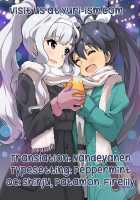 Iromeki Girls / 色めき★ガールズ [Charie] [Original] Thumbnail Page 22