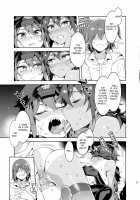 Zero Shame Gang Boss / 貞操観念ゼロの女番長 [Mizuryu Kei] [Original] Thumbnail Page 22
