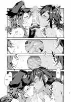 Zero Shame Gang Boss / 貞操観念ゼロの女番長 [Mizuryu Kei] [Original] Thumbnail Page 24