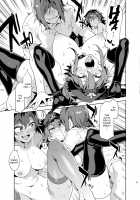 Zero Shame Gang Boss / 貞操観念ゼロの女番長 [Mizuryu Kei] [Original] Thumbnail Page 26