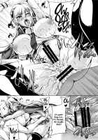 Souran Kantai / 蒼乱姦態 [Kanten] [Blazblue] Thumbnail Page 27