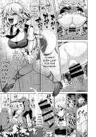 Touhou Kabeshiri 8 Izayoi Sakuya / 東方壁尻8 十六夜咲夜 [Haitokukan] [Touhou Project] Thumbnail Page 12