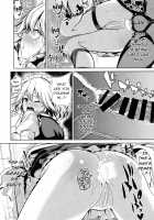 Touhou Kabeshiri 8 Izayoi Sakuya / 東方壁尻8 十六夜咲夜 [Haitokukan] [Touhou Project] Thumbnail Page 13