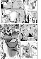 Touhou Kabeshiri 8 Izayoi Sakuya / 東方壁尻8 十六夜咲夜 [Haitokukan] [Touhou Project] Thumbnail Page 18