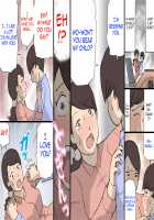 Okaa-san wa Homete Nobasu Kyouiku Houshin 2 Ninkatsu Kyouiku Hen / お母さんは褒めて伸ばす教育方針2 妊活教育編 [Original] Thumbnail Page 21