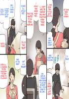 Okaa-san wa Homete Nobasu Kyouiku Houshin 2 Ninkatsu Kyouiku Hen / お母さんは褒めて伸ばす教育方針2 妊活教育編 [Original] Thumbnail Page 31