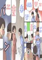 Okaa-san wa Homete Nobasu Kyouiku Houshin 2 Ninkatsu Kyouiku Hen / お母さんは褒めて伸ばす教育方針2 妊活教育編 [Original] Thumbnail Page 35