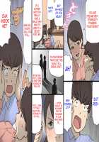 Okaa-san wa Homete Nobasu Kyouiku Houshin 2 Ninkatsu Kyouiku Hen / お母さんは褒めて伸ばす教育方針2 妊活教育編 [Original] Thumbnail Page 43