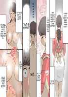 Okaa-san wa Homete Nobasu Kyouiku Houshin 2 Ninkatsu Kyouiku Hen / お母さんは褒めて伸ばす教育方針2 妊活教育編 [Original] Thumbnail Page 56