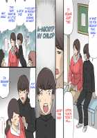 Okaa-san wa Homete Nobasu Kyouiku Houshin 2 Ninkatsu Kyouiku Hen / お母さんは褒めて伸ばす教育方針2 妊活教育編 [Original] Thumbnail Page 67