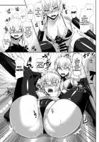 Jea! Ruta / ジャ!ルタ。 [Akitsuki Karasu] [Fate] Thumbnail Page 10