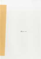 Sanae no Suki wa Todomarazu / さなえのすきはとどまらずっ [Hasegawa Keita] [Touhou Project] Thumbnail Page 22