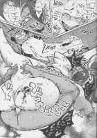 You found an Erotic Book / あなたはHな本をみつけた [Namboku] [Undertale] Thumbnail Page 17