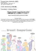 You found an Erotic Book / あなたはHな本をみつけた [Namboku] [Undertale] Thumbnail Page 20