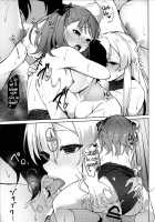 Eight Star Sand / ☆☆☆☆☆☆☆☆Sand [Tomojo] [Fate] Thumbnail Page 20