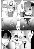 Eight Star Sand / ☆☆☆☆☆☆☆☆Sand [Tomojo] [Fate] Thumbnail Page 23