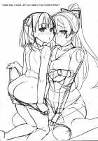 Eight Star Sand / ☆☆☆☆☆☆☆☆Sand [Tomojo] [Fate] Thumbnail Page 24