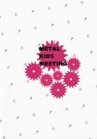 Eight Star Sand / ☆☆☆☆☆☆☆☆Sand [Tomojo] [Fate] Thumbnail Page 26