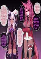 Spirit Suit Princesses Illusion ~Black-Ruined Crimson~ / 霊装神姫イリュシオン ～漆黒に堕ちた紅～ [Luku] [Original] Thumbnail Page 40