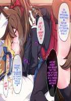 Spirit Suit Princesses Illusion ~Black-Stained Blue~ / 霊装神姫イリュシオン～漆黒に染まる蒼～ [Luku] [Original] Thumbnail Page 76