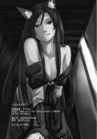 Kumo no Kire Ma ni / くものきれまに [Tenamaru] [Touhou Project] Thumbnail Page 24