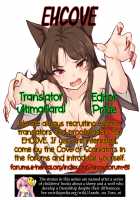 Kumo no Kire Ma ni / くものきれまに [Tenamaru] [Touhou Project] Thumbnail Page 26