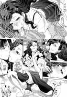 Ane to Kurasu / 姉と暮らす [Itaba Hiroshi] [Original] Thumbnail Page 101