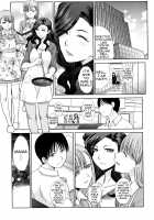 Ane to Kurasu / 姉と暮らす [Itaba Hiroshi] [Original] Thumbnail Page 119
