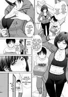 Ane to Kurasu / 姉と暮らす [Itaba Hiroshi] [Original] Thumbnail Page 172