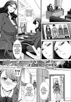 Ane to Kurasu / 姉と暮らす [Itaba Hiroshi] [Original] Thumbnail Page 23